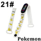 Pokemon Digital Watch Anime Pikachu Squirtle Eevee Charizard Student Silicone LED Watch Kids Puzzle Toys Children Birthday Gifts